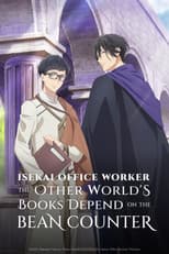 Isekai no Sata wa Shachiku Shidai