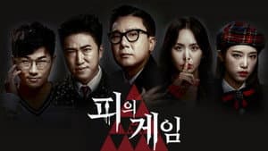 Capitulo 1