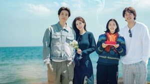 Guardian: The Lonely and Great God 10th Anniversary 1x2