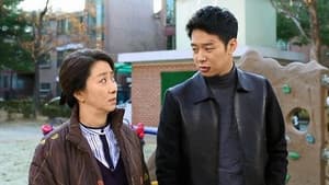 Capitulo 7