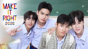 Make It Right 2026 1x2