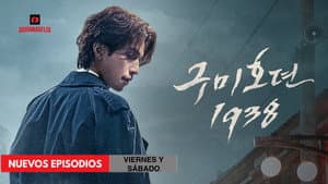 Capitulo 1