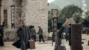 Capitulo 1