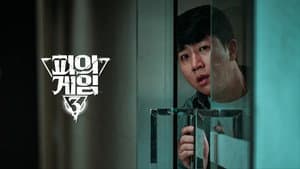 Capitulo 4
