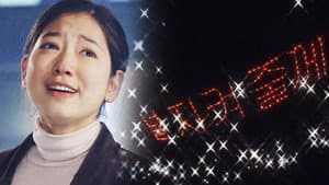 Capitulo 8