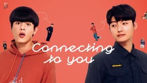 Connecting to You 1x3