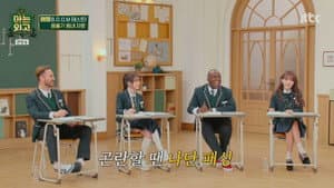 Capitulo 1