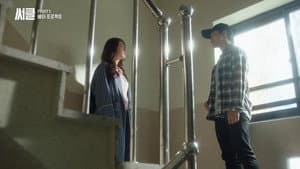 Capitulo 5