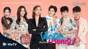 Capitulo 1