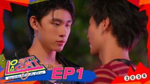 Capitulo 1