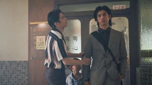 Capitulo 2