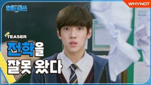 Capitulo 1