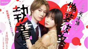 Capitulo 1