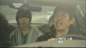 Capitulo 5