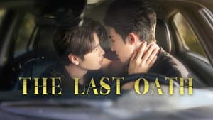 The Last Oath 1x2