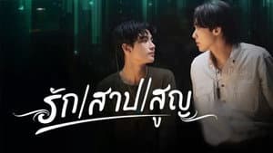 Capitulo 1