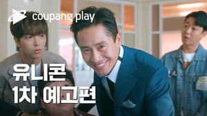 Capitulo 1