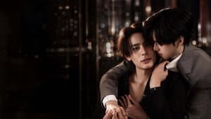 Fool in Love 1x1