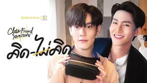 Capitulo 6