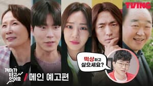 Capitulo 1