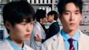 Capitulo 1