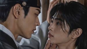 CHIMHYANG: Scent of the Needle 1x2