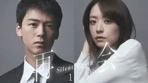 Capitulo 1