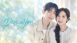 Dive into You 1x1