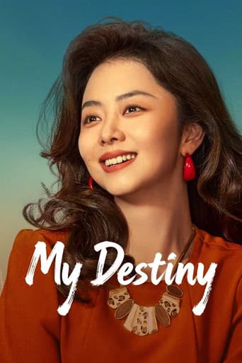 My Destiny 1