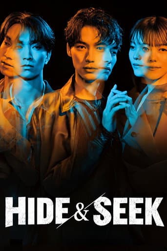 Hide and Seek