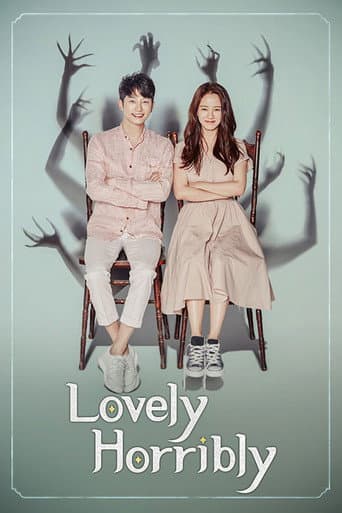 Lovely Horribly 1