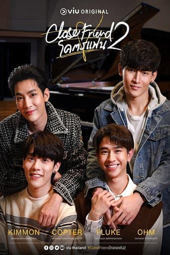Close Friend 2 1