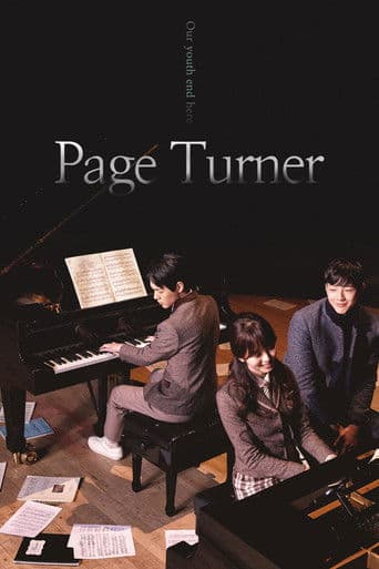 Page Turner 1