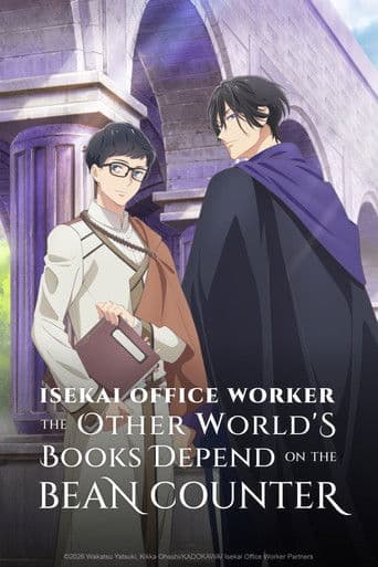 Isekai no Sata wa Shachiku Shidai