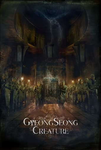 Gyeongseong Creature 1