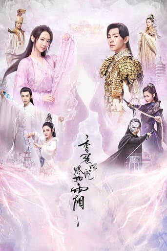 Ashes of Love 1