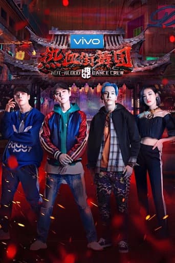 Hot Blood Dance Crew
