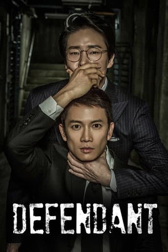 Defendant 1