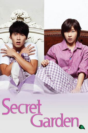 Secret Garden 1