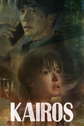 Kairos 1