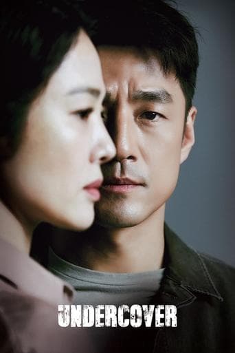 Undercover 1
