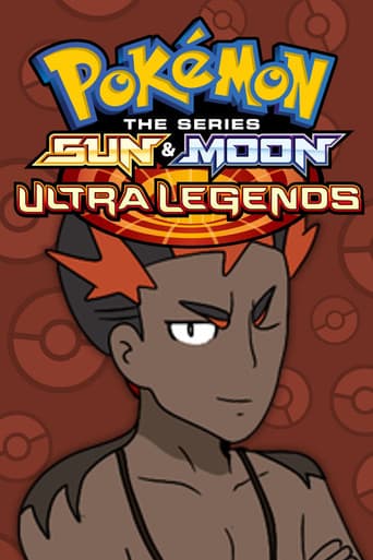 Sun & Moon: Ultra Legends