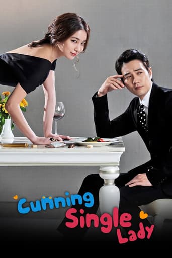 Cunning Single Lady 1