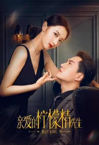 Plot love 2 1