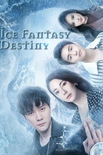 Ice Fantasy 2