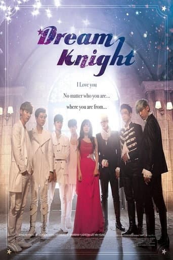 Dream Knight 1