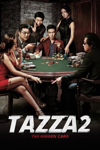 Tazza 2: The Hidden Card