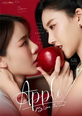 Apple My love 1