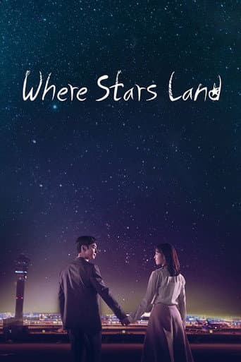 Where Stars Land 1