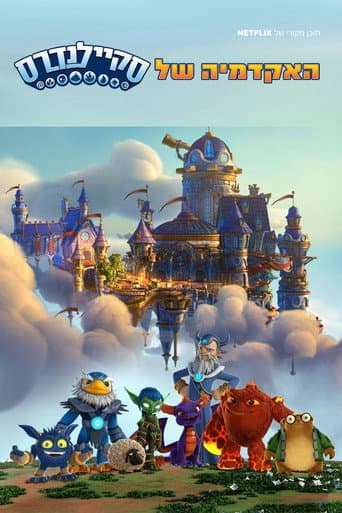 Season 3
